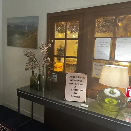 Restaurant Le Beffroi מלון סלרס
